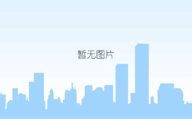 福利平台